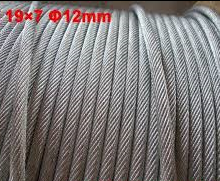 Cáp chống xoắn 19x7 Hàn Quốc, Cáp chống xoắn, Cáp, Cầu treo, Lê Hà Vina