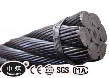 Cáp phi 32 cầu treo dân sinh, Cáp mạ Hàn Quốc, Cáp cầu treo, Cầu treo dân sinh, Lê Hà Vina